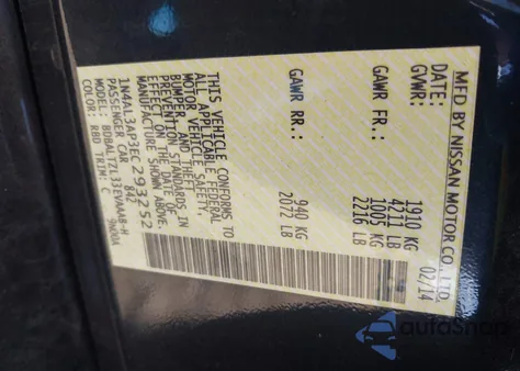 2014 Nissan Altima 2.5 Sv из США, поврежденный, VIN 1N4AL3AP3EC293252